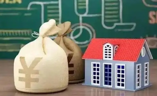 河源公积金有17000能取多少（公积金有16000可以取多少）